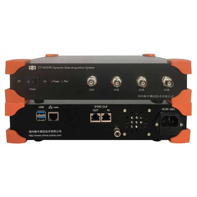 ZT-G8204C Low Noise Dynamic Signal Analyzer