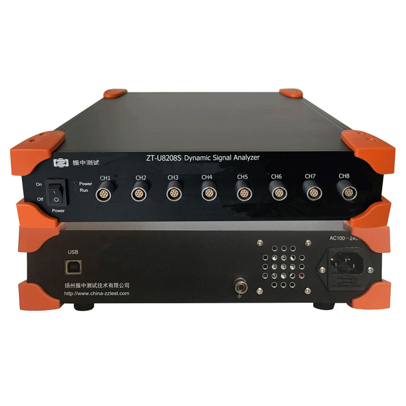  ZT-U8208S 50mA output dynamic signal analyzer