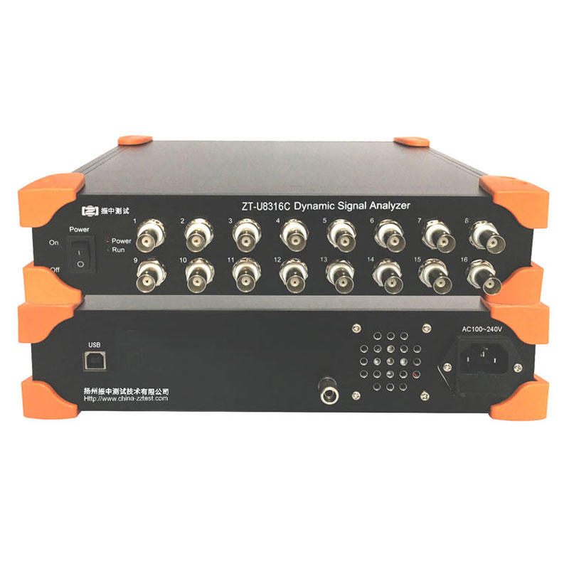 ZT-U8316C 24-bit USB interface power dynamic signal analyzer