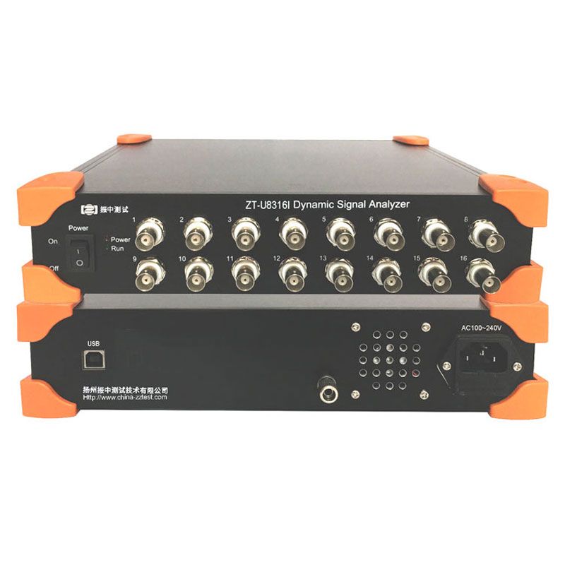  256kHz 16-channel dynamic signal analyzer