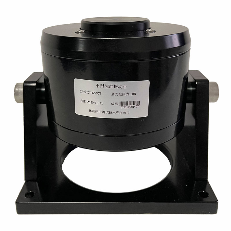 ZT-JZ-50T Small Standard Vibration Table