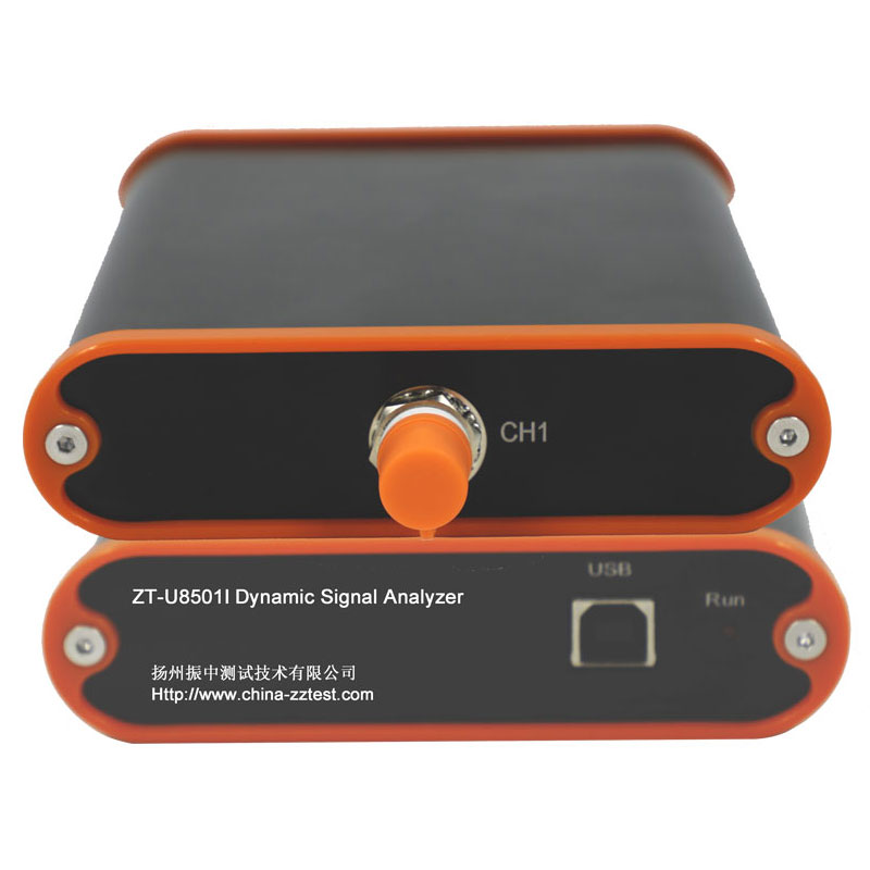 ZT-U8501I High-Precision Compact Portable Dynamic Signal Analyzer