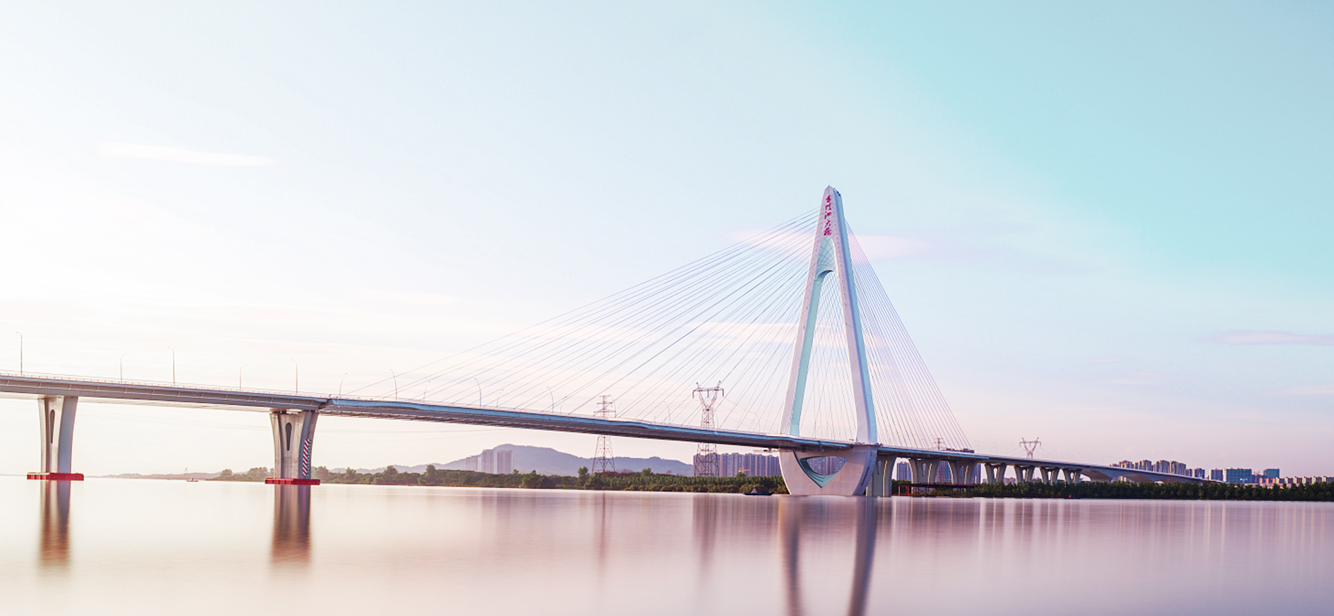 Civil Bridge