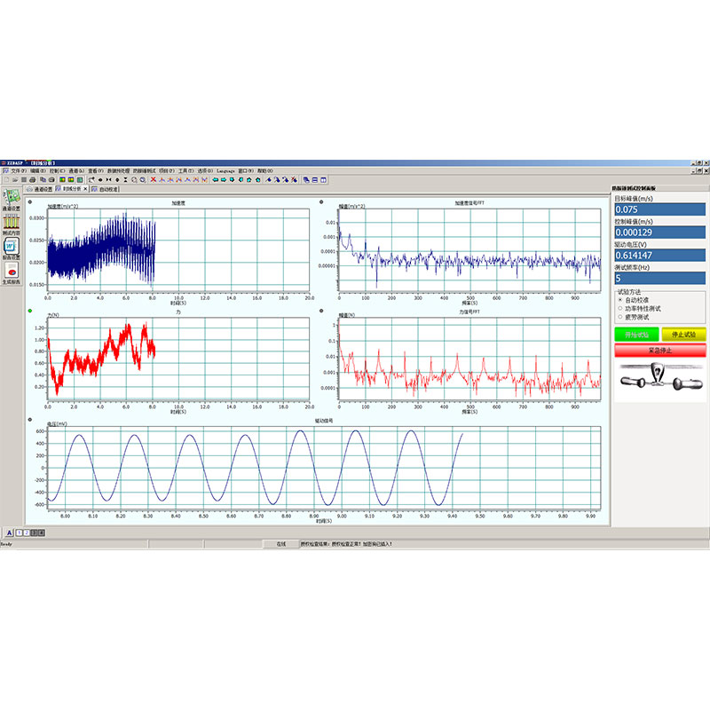 Vibration damper detection system