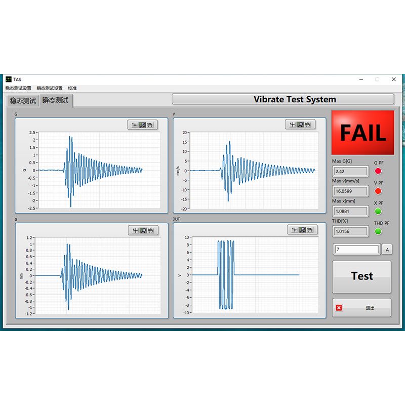 Linear motor detection system