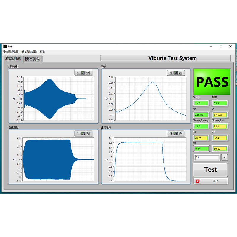 Linear motor detection system